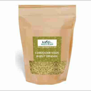 Coriander Seeds (Sabut Dhania)