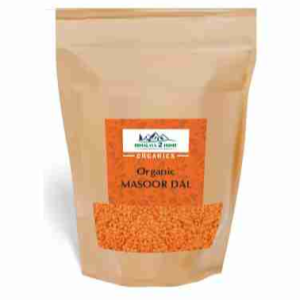 Masoor Dal (Red Split Lentil)