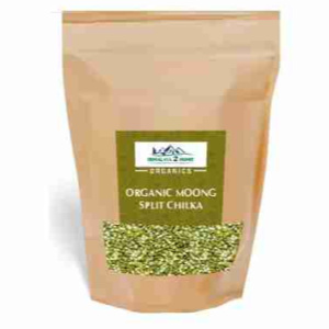 Moong Dal Chilka (Green Gram Split)