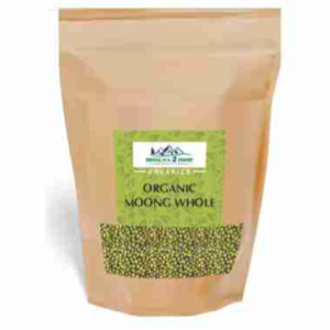 Moong Whole
